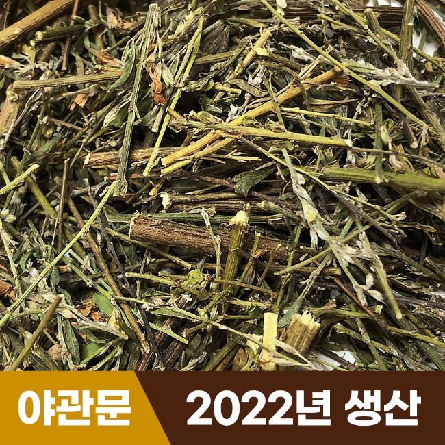 [국내산] 야관문 40g [2022년 생산]